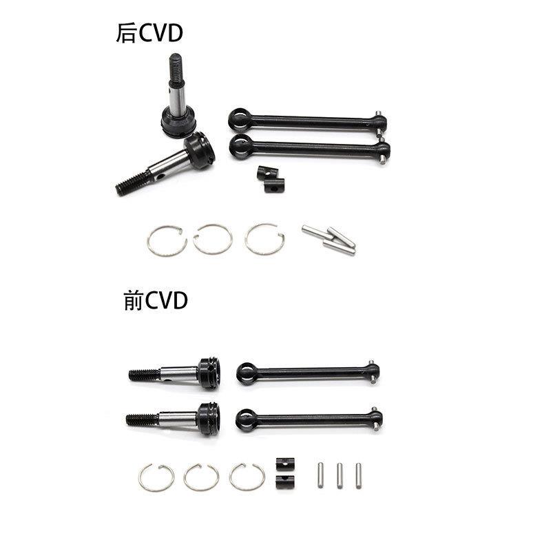 1/10TAMIYA田宮XV01/TC0142mm39mmCVD套件前后CVD