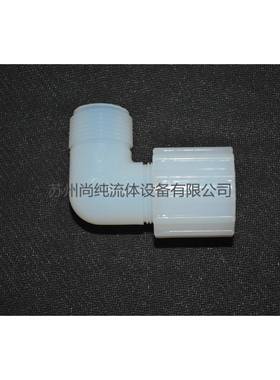 应特格PFA90°弯头/ENTEGRIS/PFA外牙直角弯头/3/4—3/4NPT