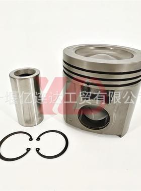 直销4352366康明斯发动机零件活塞维修包/活塞组件/4352366