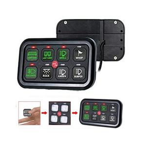 8位按键开关面板组合带电路控制盒适用于汽车吉普车MP按钮房车