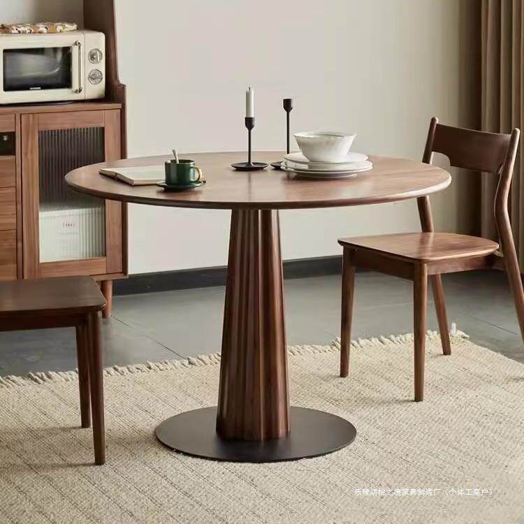 北欧实木圆形餐桌北美黑胡桃木圆桌简约休闲饭桌餐厅家具天尺圆桌