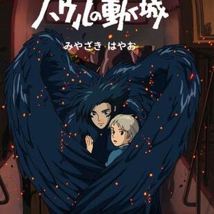 箱主播抬箱原箱发 移动城堡原胶收藏卡36盒 原胶社6弹 哈尔