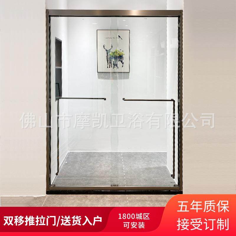 直销一字形淋浴房三联动双移门干湿分离浴室卫生间隔断玻璃沐浴房,3C数码配件,USB灯,淘宝优惠券,粉丝福利购,淘宝优惠卷