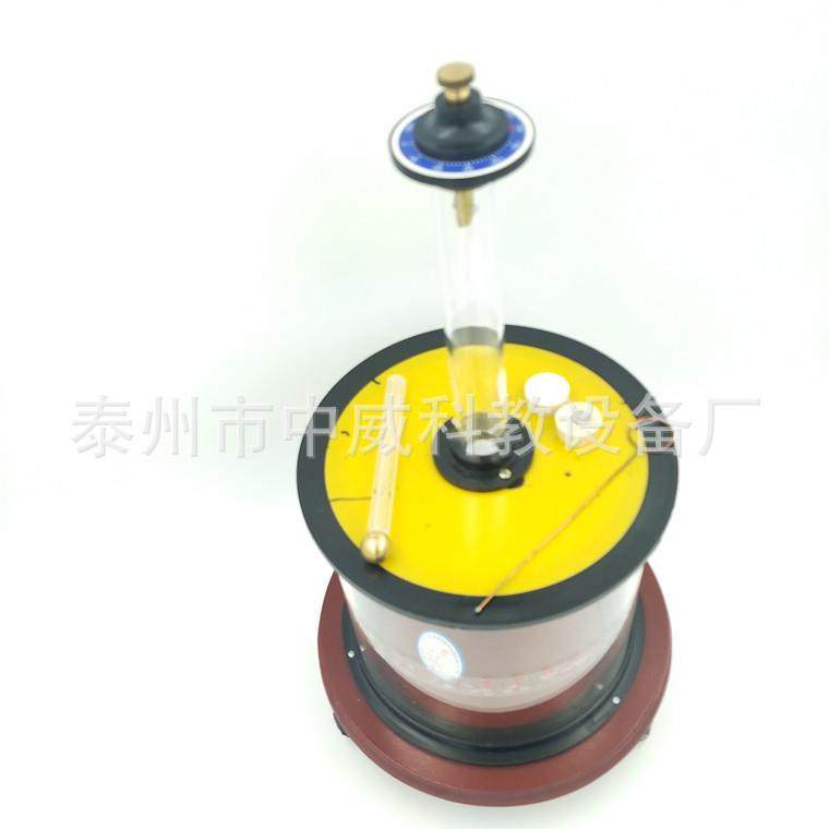 库仑扭秤库仑定律中学物理电学实验器材教学仪器