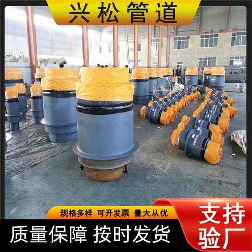 一种带补偿预制保温型过孔防水密封装置热力管道井壁密封节
