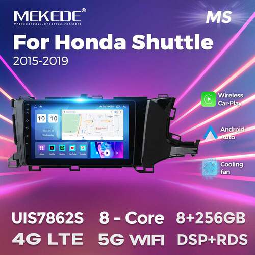 适用于右驾15-19款Honda Shuttle 车载大屏安卓导航仪无线carplay
