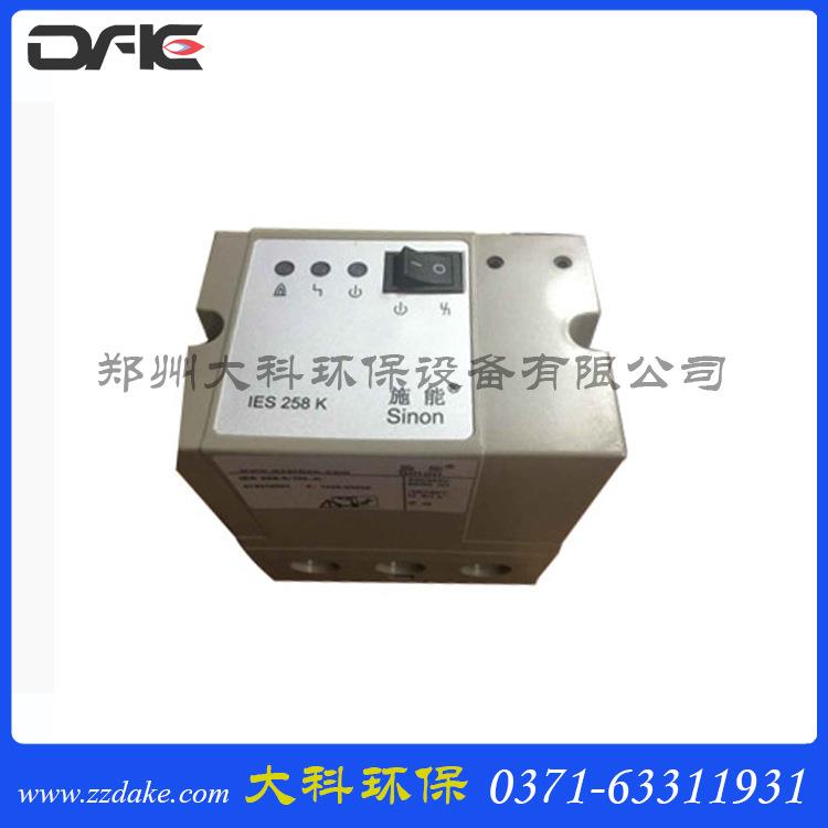 sinon施能IES258-5/1W.K_SCU200_IES258-5/220_IES258K