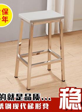0J不锈钢凳子工厂车间凳子加高梯形凳加厚操作凳电子厂流水线工作