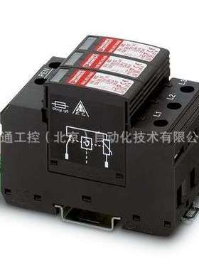VAL-MS 750/30/3+0-FM - 电涌保护器 2920272