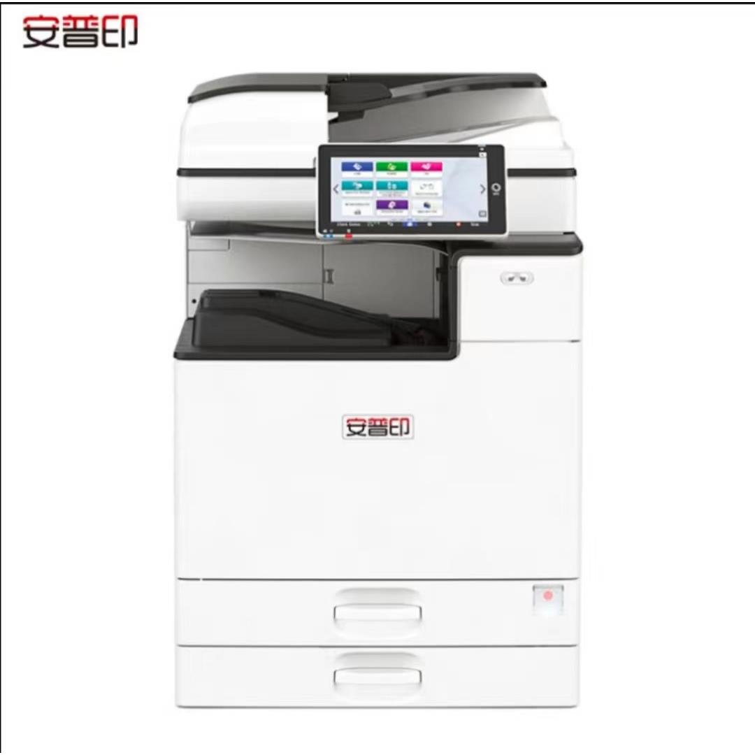 安普印（SecuPrint）SML-1140A3黑白商用国产安全复合机