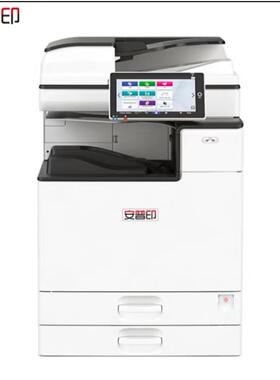 安普印（SecuPrint）SML-1140A3黑白商用国产安全复合机