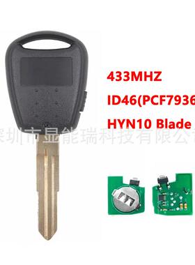 适用于起亚Rio Picanto Soul Venga等汽车遥控钥匙侧键1键433频率