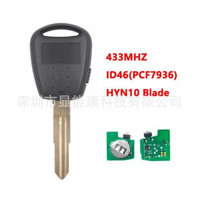 适用于起亚Rio Picanto Soul Venga等汽车遥控钥匙侧键1键433频率