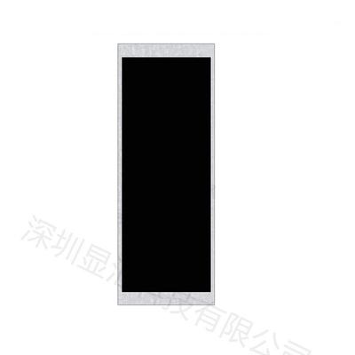 6.8寸条形屏显示屏480*1280TFT-LCDMIPI接口点长条音响液晶屏