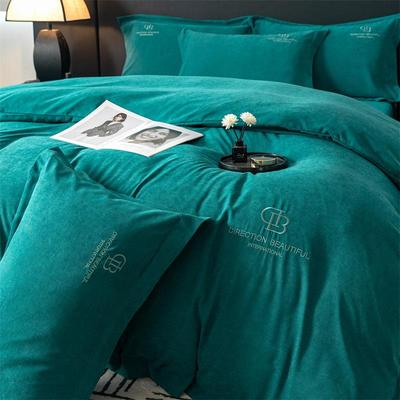 轻奢刺绣款高端磨毛四件套短绒亲肤纯色被套床单被套床上用品