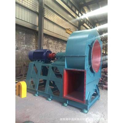 湖南长沙除尘器净化器专业生产（湖南湘中通风除尘环保设备）