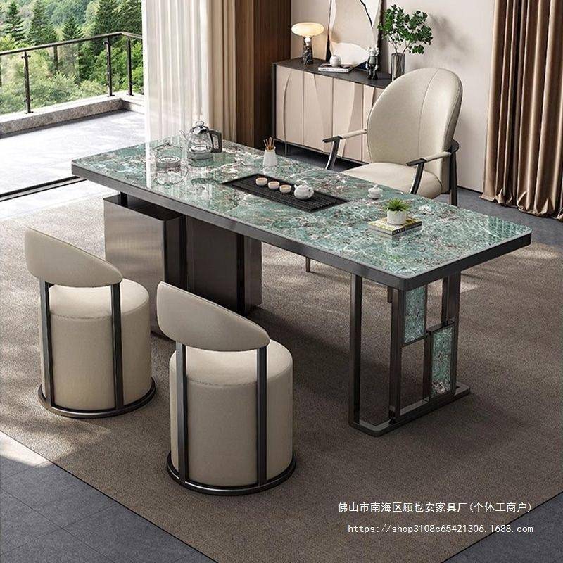 轻奢岩板大板茶桌家用高端茶桌椅组合办公室客厅茶台办公泡茶一体