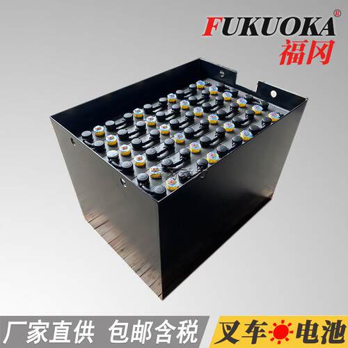 TCM叉车电瓶组TCM叉车FB15-7电瓶48V400Ah1.5T叉车蓄电池VCD8AC