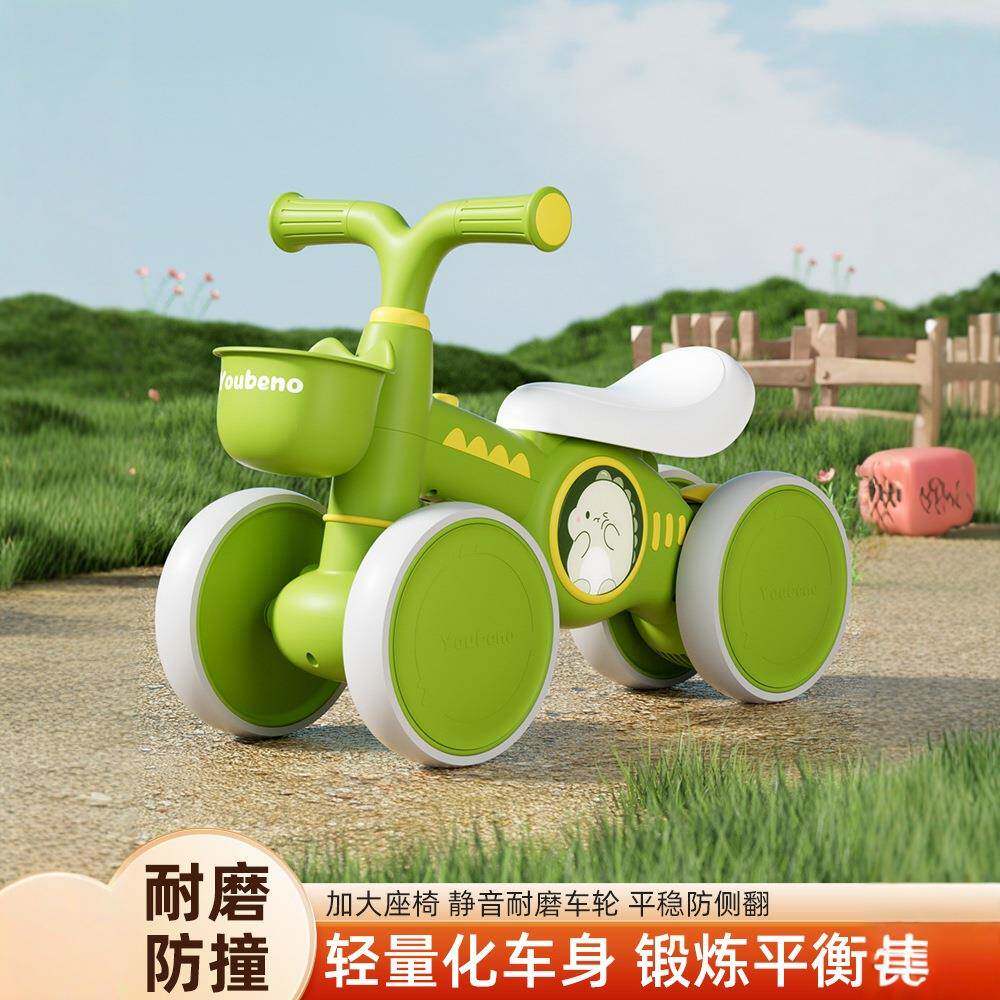 儿童平衡车1一3岁婴幼儿宝宝学步车无脚踏滑步小孩四轮滑行溜溜车