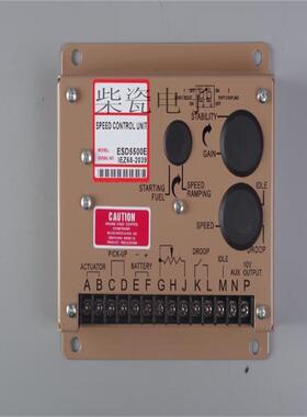 ESD5500E发动机电子调速板电调转速控制器