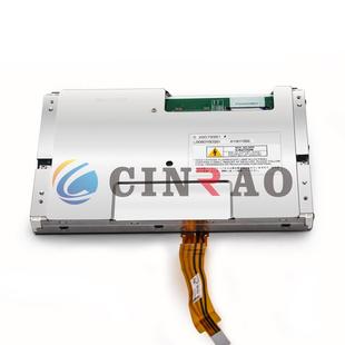 原装 现货车载导航液晶屏LQ080Y5CGQ1车用中控显示屏价格咨询为准