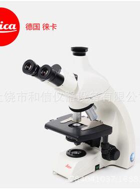 德国原装三目生物徕卡Leica DM500三目生物显微镜