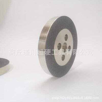 精品磨盘/端面研磨/去毛刺锐化/电镀立方氮化硼(CBN)砂轮源头厂家