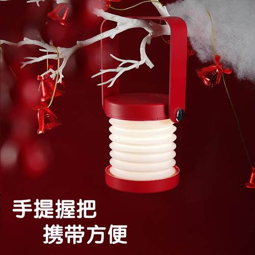 janpim手提灯笼小夜灯节日送礼新年桌面学习护眼灯卧室床头led灯