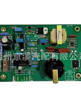 适用于恐龙电子炉点火控制电路板UIB24VAC