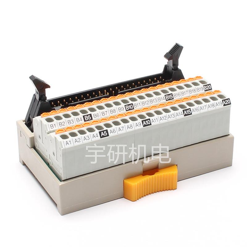 供应TOGI东洋技研端子台PCA7-AG-0.5PCN-1T40PCN-1H20