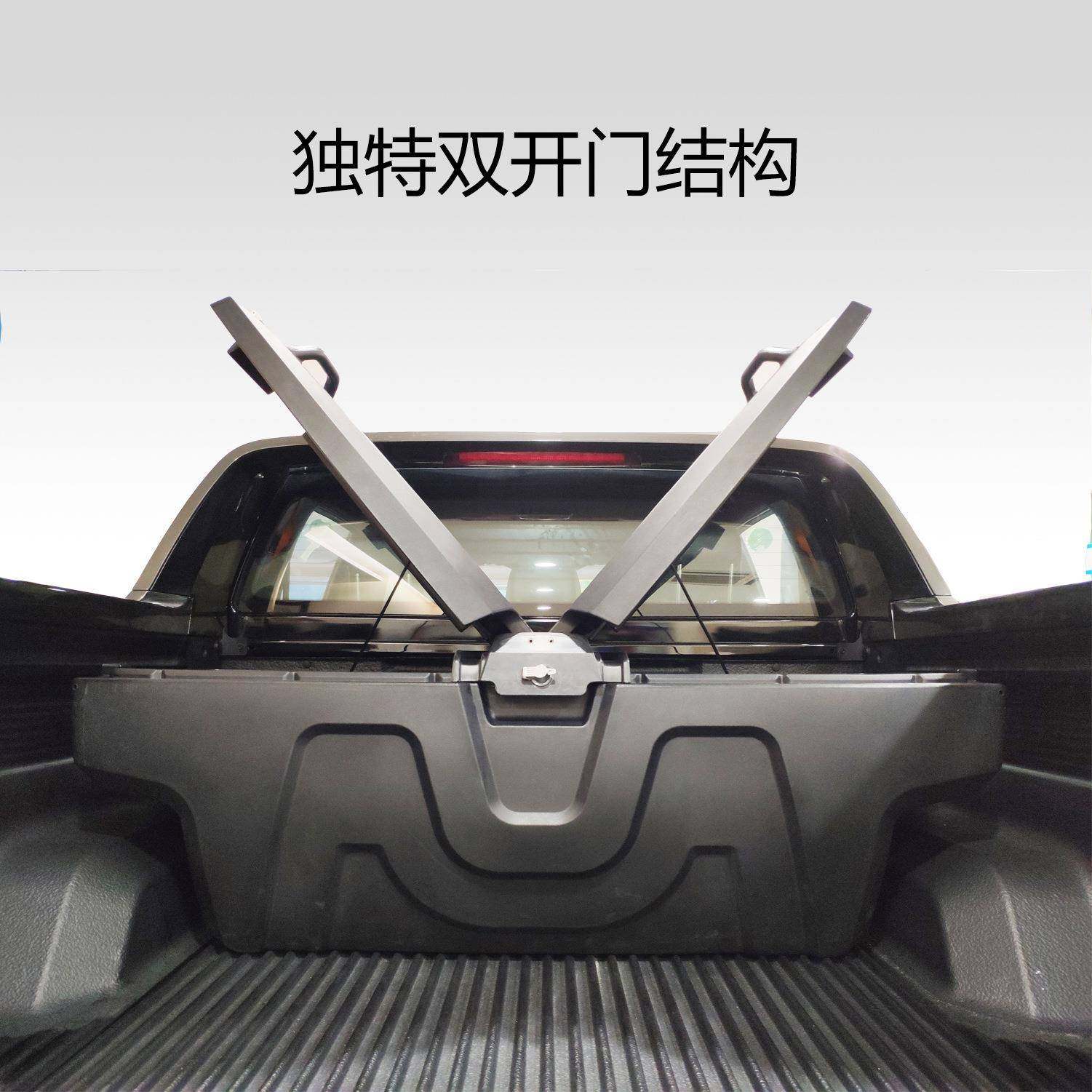 Woogok长城炮风骏皮卡后备箱改装货箱后斗工具箱储物载物收纳盒,鲜花速递/花卉仿真/绿植园艺,割草机/草坪机,淘宝优惠券,粉丝福利购,淘宝优惠卷