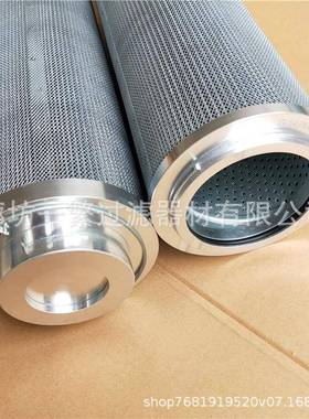 替代黎明液压油滤芯TFX-800×80100180过滤器滤芯