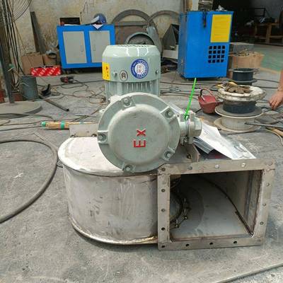 小型离心风机锅炉引风机不锈钢材质2.2kwB5防爆电机直连耐高温