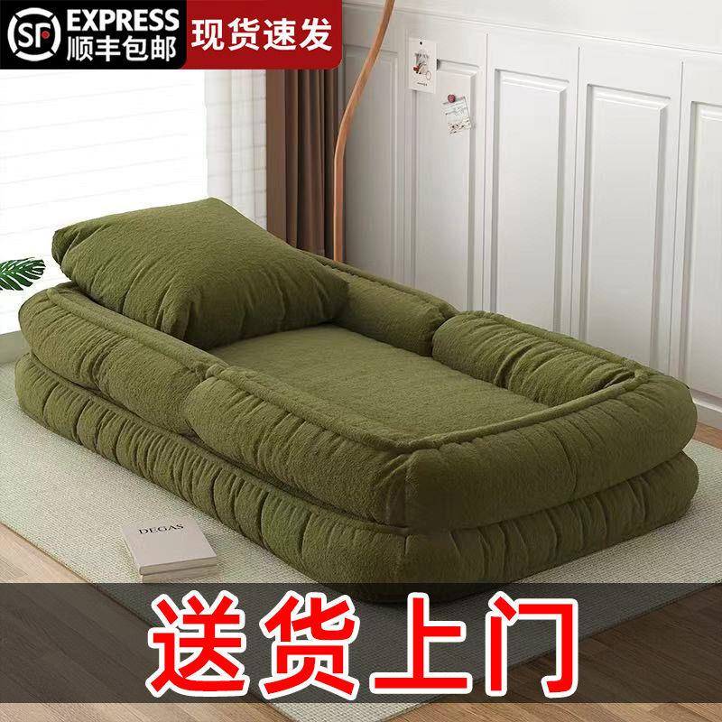 懒人沙发狗窝单人可折叠躺椅成人可睡觉阳台客厅卧室家用大人休闲