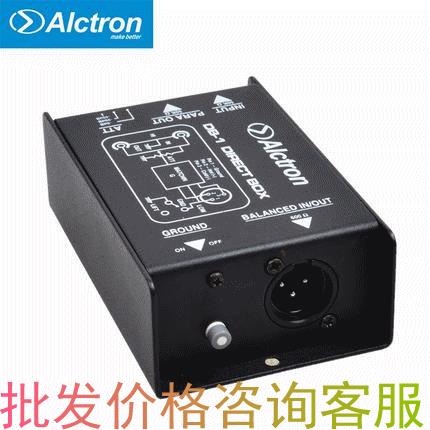 Alctron/爱克创DB-1阻抗变换器DIBOX舞台效果器DIDI盒