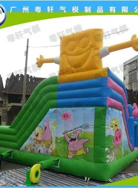 黄色海绵宝宝加长加厚幼儿园亲子玩具充气空气拱门开业卡通活动棒