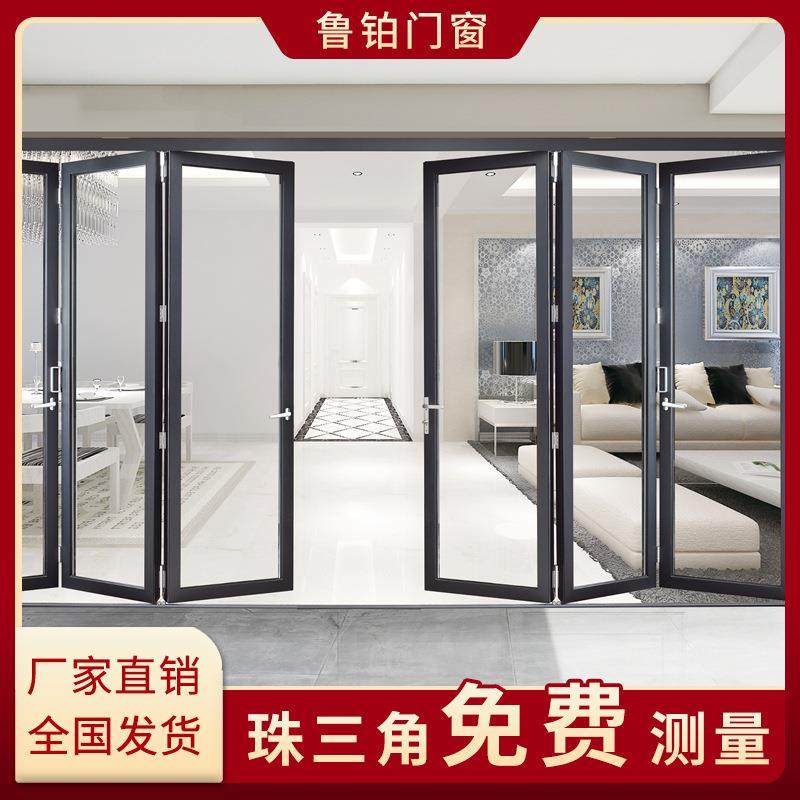 别墅客厅铝合金门窗阳台断桥铝合金折叠门厨房隔断移动推拉商铺门