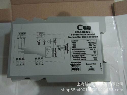 EESELEKTRA故障信号器LAB16-1/ZS8A-EM8DA/SSM8A-1/ZS8A-GE8DA