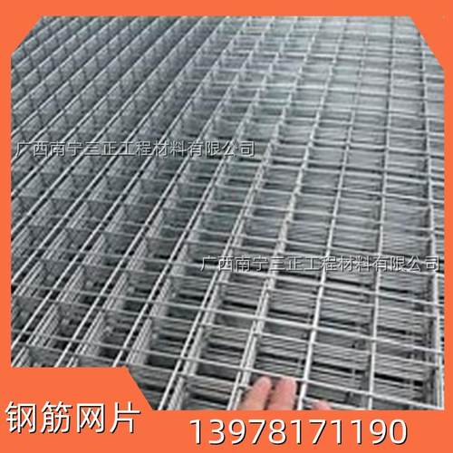 地面加固地暖网片桥梁建筑网片现货