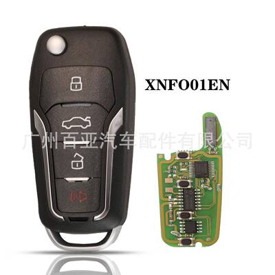 Xhorse XNFO01EN 适用于福特风格4键无线通用遥控汽车钥匙