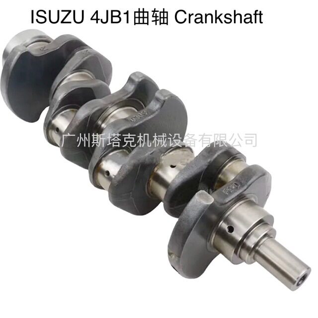 4JB1曲轴89444366208-94443-662-08-97331853-08-94455-240-1
