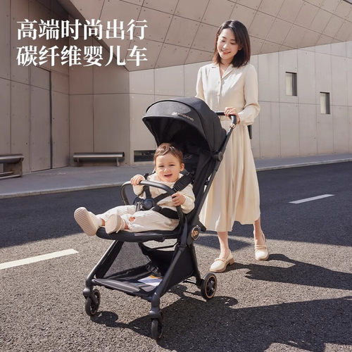 kk婴儿推车kp10宝宝0到3岁高景观轻便碳纤维大龄儿童外出可坐躺