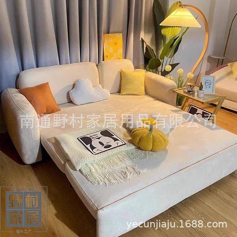 沙发床可折叠两用小户型网红多功能奶油风客厅书房出租屋直排沙发