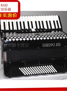 现货圣杰牌96BS贝司斯三排簧手风琴37键7/2变音器黑色和红色