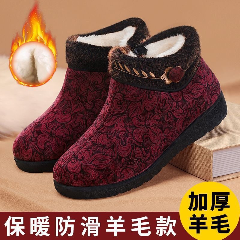 冬季老北京棉鞋女中老年妈妈棉靴加绒绵羊毛保暖防滑加厚老人奶奶