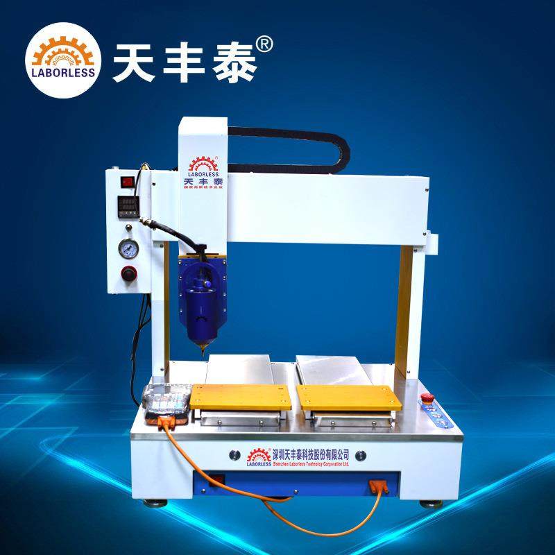 精密结构自动点胶机热熔胶机手机边框加热点胶机触摸屏点胶机,五金/工具,电动打胶机,淘宝优惠券,粉丝福利购,淘宝优惠卷