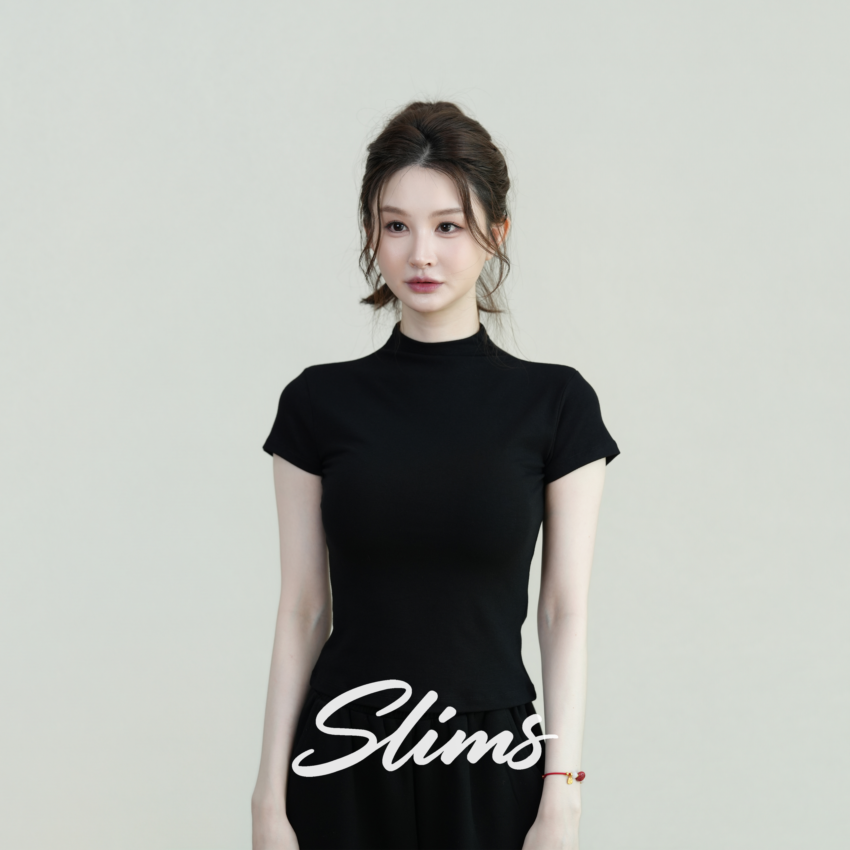 SLIMS
