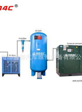 分体螺杆压机7.5KW空压机气冷AA-SAC7.干空机储罐车打气泵间气源