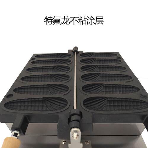FY-111Y 玉 米华夫饼机 商用华夫饼0机不粘涂层设创业ROR机器备