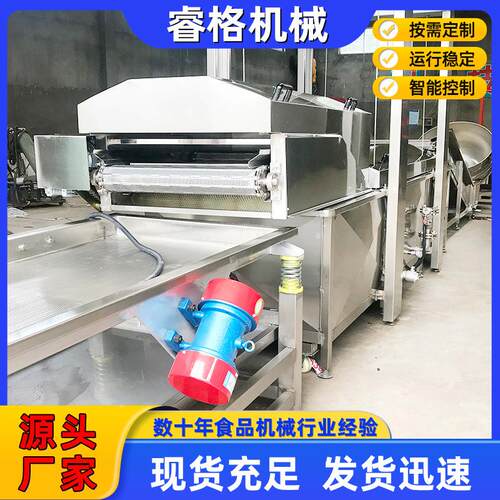 香菇漂烫蒸煮机RG-400不锈钢厚青加杀蔬菜漂 烫设备 蕨菜漂烫杀青
